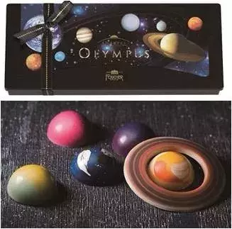 思わず二度見しちゃう かわいくてアートなバレンタインチョコレートが大丸から限定販売 ローリエプレス 思わず二度見しちゃう かわいくてアートなバレンタインチョコレートが大丸から限定販売 ローリエプレス