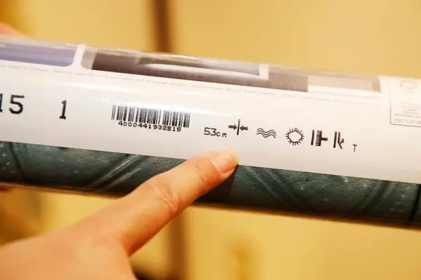 完成度は想像以上 輸入壁紙を自分で貼ろう 壁紙貼り方レッスン 2 ローリエプレス