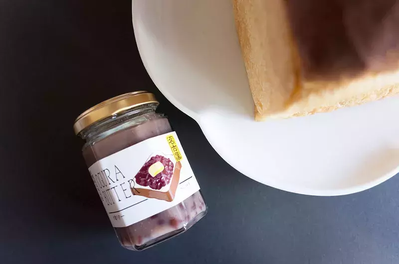 名古屋駅で買える プチプラかわいい和スイーツみやげ ローリエプレス