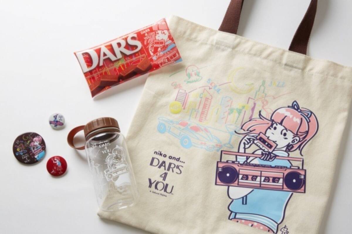 レトロかわいいデザインが勢ぞろい Niko And Dars の雑貨アイテムから目が離せない ローリエプレス