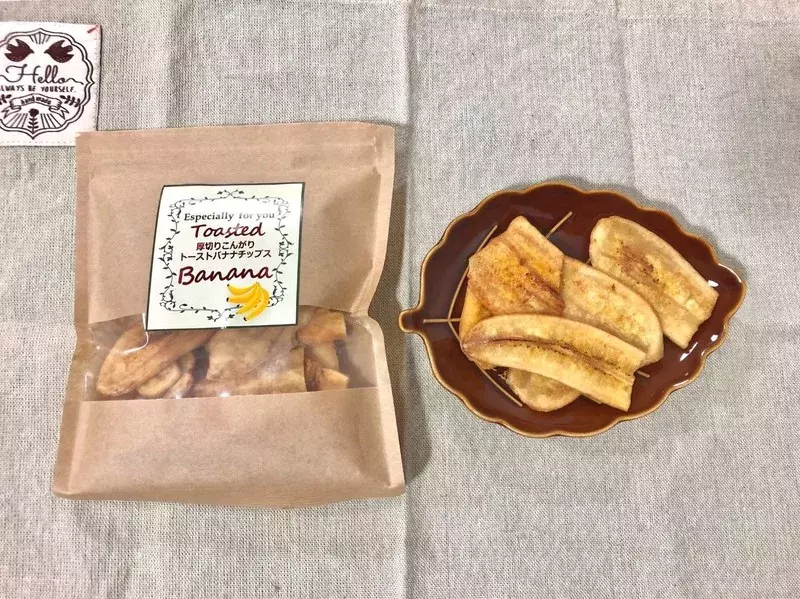 小腹がすいたときにぴったり ナチュラルローソン のオススメお菓子 ローリエプレス