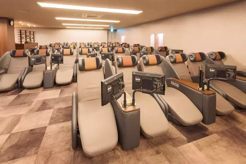 渋谷から片道約2円 本当は教えたくない 地元民が通う 宮前平源泉 湯けむりの庄 がすごい ローリエプレス