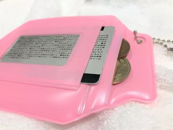 ダイソー ポップでかわいい Sweet100 ないちごみるく雑貨3種 ローリエプレス