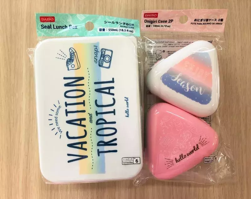 ダイソー お子さんがいるご家庭に見てもらいたい かわいくて便利なおにぎりケースとランチbox ローリエプレス
