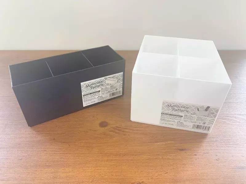 ダイソー 置くだけで簡単 おしゃれ空間の出来上がり モロッカンな収納ボックスがかわいい ローリエプレス