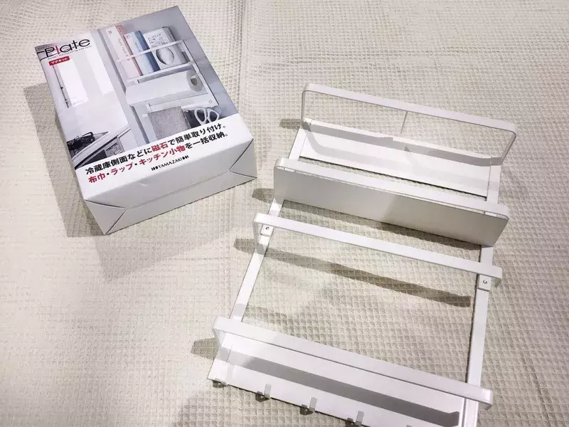 ニトリ 冷蔵庫の側面も収納スペースになる 容量たっぷりの収納アイテムをご紹介 ローリエプレス