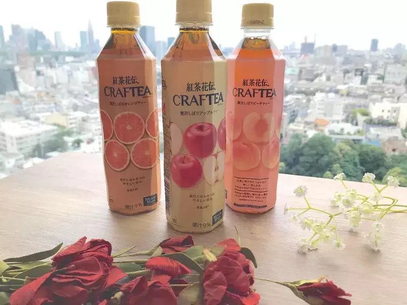 紅茶花伝 人気のクラフティーシリーズから 贅沢しぼりアップルティー が新登場 簡単アレンジレシピも ローリエプレス 紅茶花伝 人気のクラフティーシリーズから 贅沢しぼりアップルティー が新登場 簡単アレンジレシピも ローリエプレス
