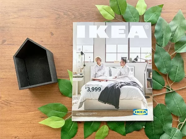 イケア ファン注目 新作インテリアや雑貨を掲載した Ikeaカタログ が配布開始 フード情報も ローリエプレス