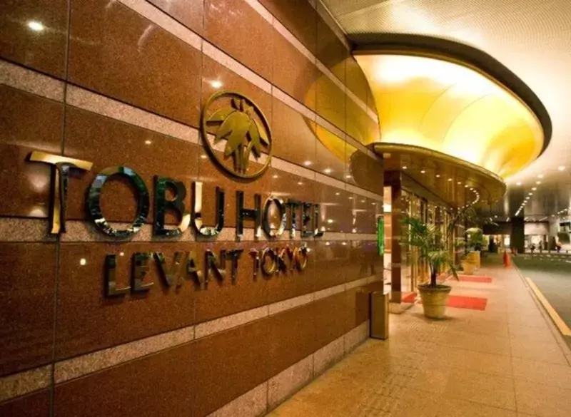 保存版 東京ディズニーリゾート提携ホテルのグッドネイバーホテルってなに どんな人に向いているの ローリエプレス 保存版 東京ディズニーリゾート提携ホテルのグッドネイバーホテルってなに どんな人に向いているの ローリエプレス