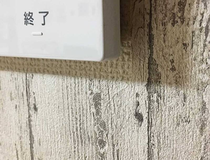 賃貸に貼った壁紙シートがはがれる はがれを補修 貼りなおし3パターン ローリエプレス