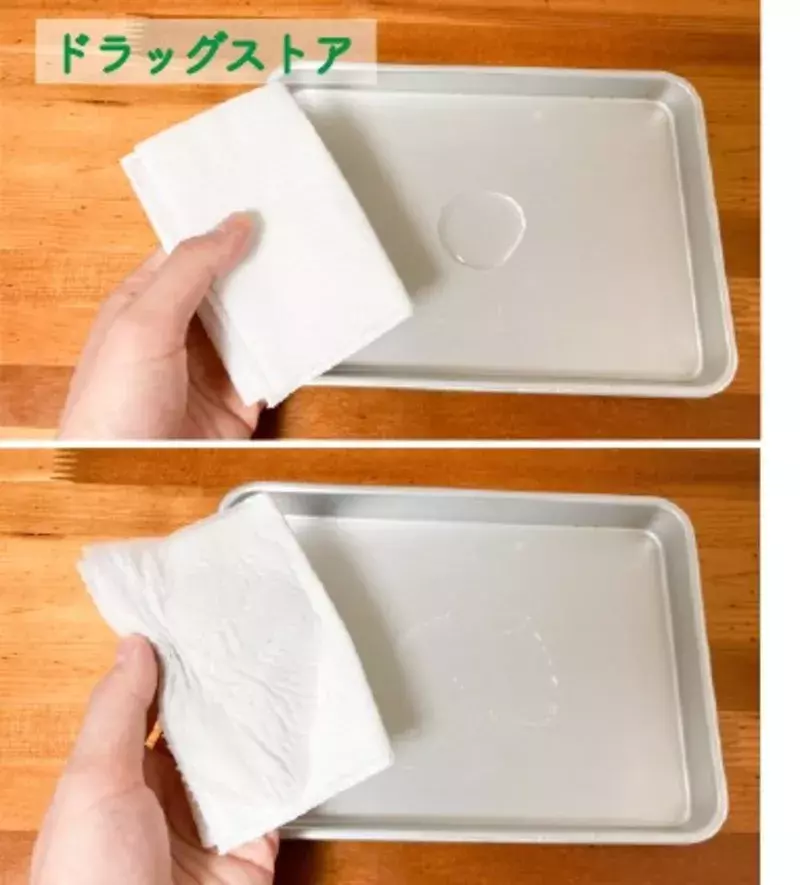 徹底比較 コストコのトイレットペーパーのサイズや値段は おすすめのホルダーや収納も紹介 ローリエプレス