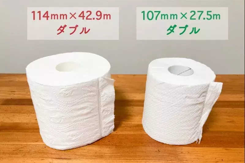 徹底比較 コストコのトイレットペーパーのサイズや値段は おすすめのホルダーや収納も紹介 ローリエプレス