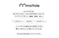 『mottole』より、お客様のお声から、木目デザインのオートソープディスペンサーの発売を決定！