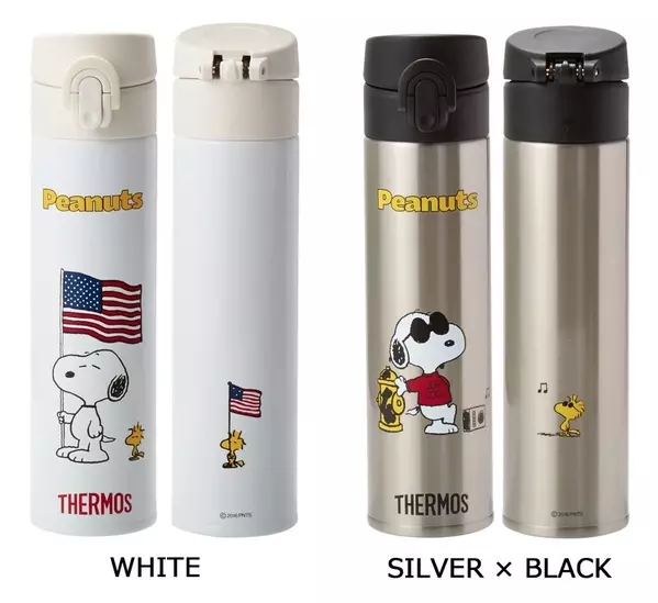 人気キャラクター ピーナッツ が Thermos とコラボ ワンタッチスリムボトルがｐｌａｚａ限定発売 ローリエプレス