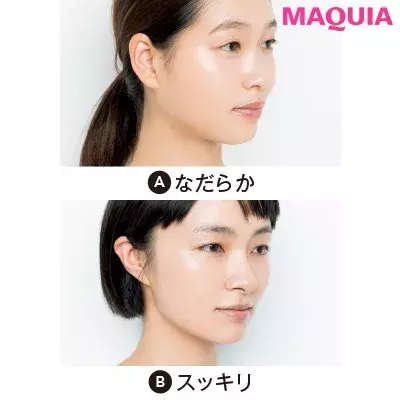 あなたは女顔or男顔 目鼻立ちや骨格など 個性が活きる最強メイクまとめ ローリエプレス