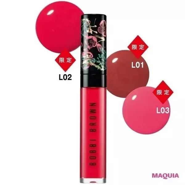 おすすめリップグロス 年夏のトレンド 人気ブランドのリップブロスまとめ ローリエプレス