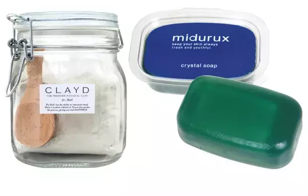 体の毛穴も気になる 二の腕 デコルテ ボディの黒ずみ ザラつき解消法はコレ ローリエプレス