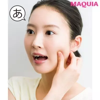 顔や足のむくみ解消 マッサージやツボ押しなど 体のむくみの取り方とおすすめグッズまとめ ローリエプレス