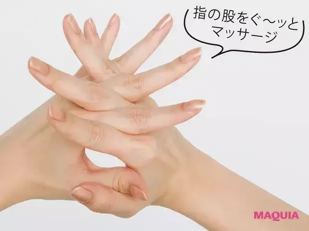 顔や足のむくみ解消 マッサージやツボ押しなど 体のむくみの取り方とおすすめグッズまとめ ローリエプレス