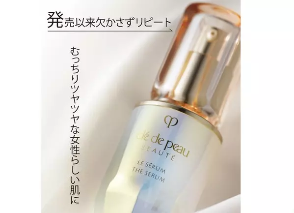 田中みな実さんのリピ買いコスメ 何年も愛用中の8品とは ローリエプレス