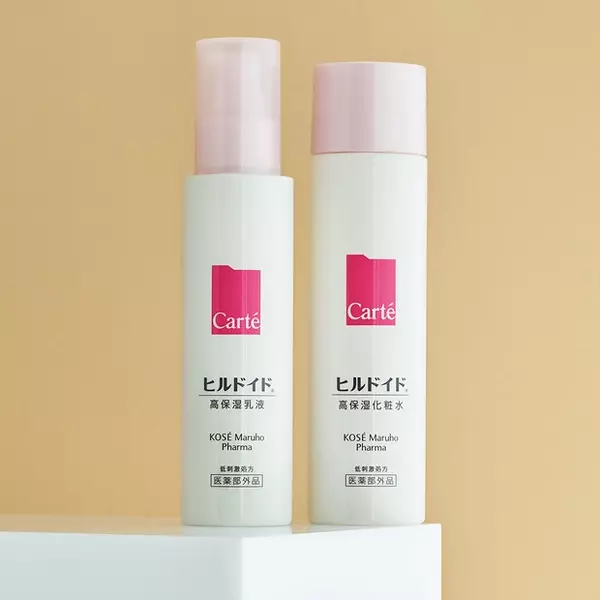 ロクシタンのオイル カルテ ヒルドイド他 話題の新作コスメをピックアップ ローリエプレス