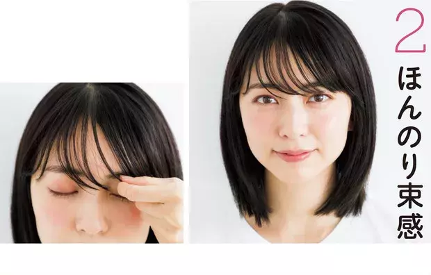 前髪だけで印象チェンジ プロが教える簡単10バリエ ローリエプレス