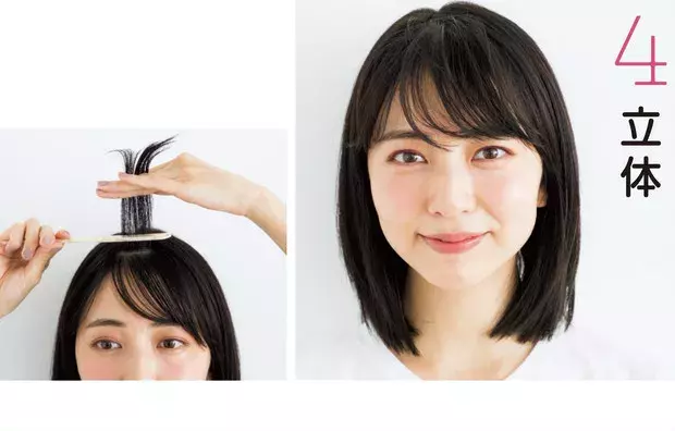 前髪だけで印象チェンジ プロが教える簡単10バリエ ローリエプレス