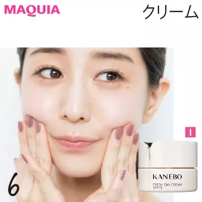 田中みな実さんの毛穴レス肌を育む朝のお手入れを完全レポ ローリエプレス