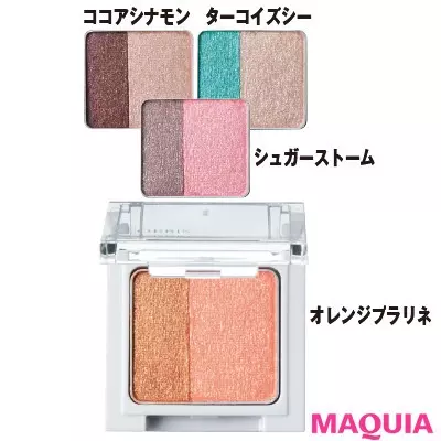 プチプラコスメ 年3月発売の新作まとめ エクセル セザンヌ メイベリンなど 春新色のおすすめは ローリエプレス