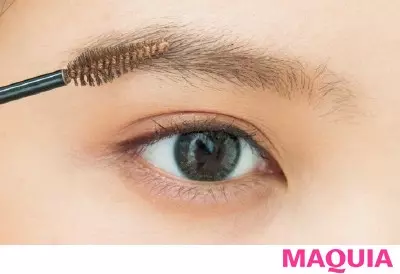 愛され顔を目指すなら ベイビー眉にチェンジ 眉メイクを丁寧に解説 ローリエプレス