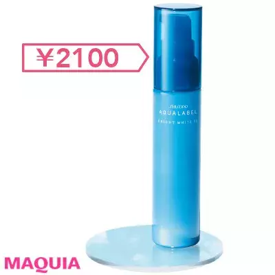 All3000円以下の実力派美白コスメ プチプラでも効果は ローリエプレス