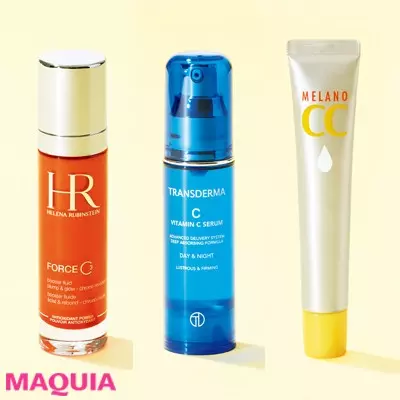 ビタミンcコスメを厳選 塗る 洗う 飲む で効果ありの秀作コレクションを公開 ローリエプレス