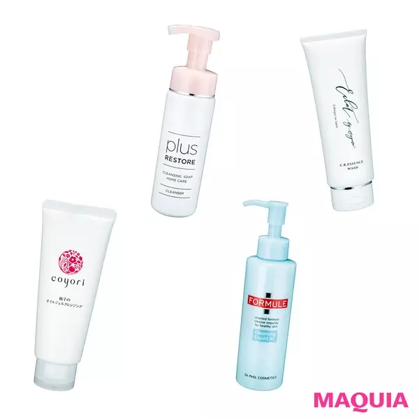 洗顔こそ トリートメント力 を厳しくチェック 保湿力抜群な新作4選 ローリエプレス