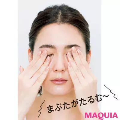 アイラインやティントリップなど メイクの色素沈着対策におすすめのクレンジングまとめ ローリエプレス