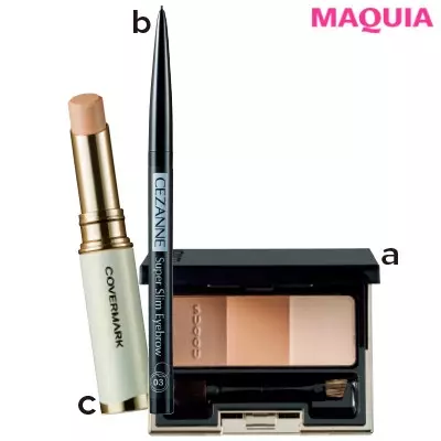 左右非対称の眉 を解決 ちょっとのコツで美眉になれちゃうんです ローリエプレス