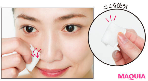 顔の角質ケアにおすすめのお手入れ方法 洗顔 パック 拭き取り化粧水でザラつきや毛穴の詰まり対策を ローリエプレス