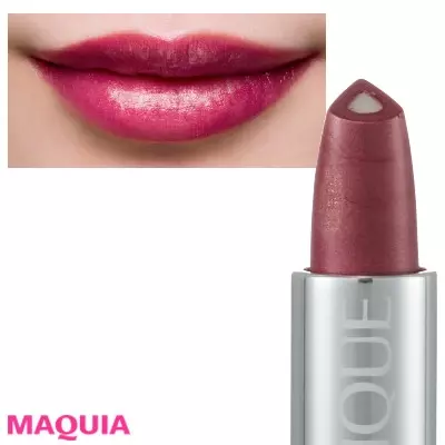 ブルベ肌が 大人色リップ を選ぶなら 華やぎを添える7色をつけ比べ ローリエプレス