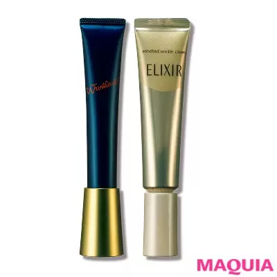 エイジングサイン たるみ毛穴 はどう解決する ハリ 活力アップテク ローリエプレス