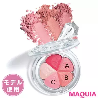 チークを変えたら人生変わった イエベ ブルベ別 美肌見せチークはこれ ローリエプレス