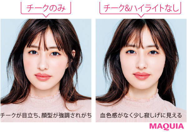 かわいいも美人も作れる 一体型 チーク ハイライトで なりたい印象思いのまま ローリエプレス かわいいも美人も作れる 一体型 チーク ハイライトで なりたい印象思いのまま ローリエプレス