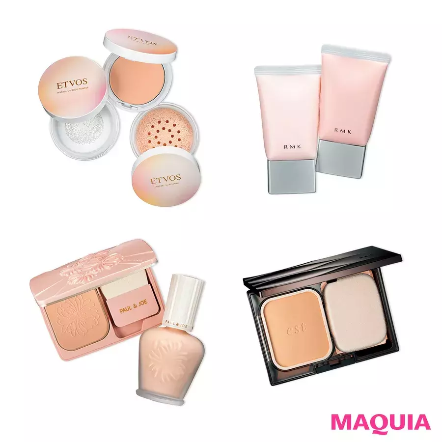 春肌を美しく底上げする 注目の春ファンデーション 下地 パウダー エスト ポール ジョー Rmk Etc ローリエプレス 春肌を美しく底上げする 注目の春ファンデーション 下地 パウダー エスト ポール ジョー Rmk Etc ローリエプレス