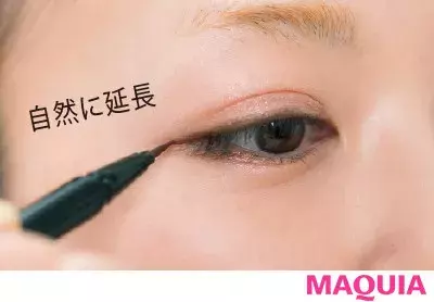 アイライナー Uzu ラブ ライナーなどおすすめアイテムと アイラインの引き方まとめ ローリエプレス