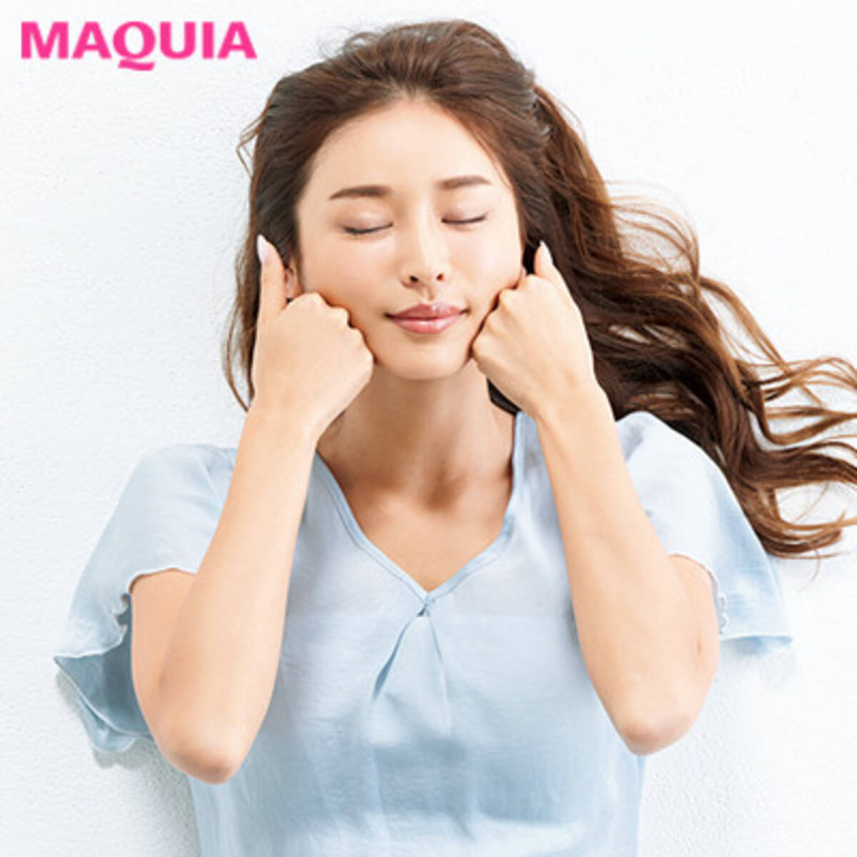 ツボ押しするだけで 一気に小顔 簡単マッサージでパーツ悩みにバイバイ ローリエプレス