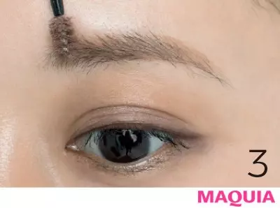 年トレンド眉の描き方 書き方 まとめ 自分に似合う眉はどんな眉 今っぽい眉毛メイクの方法を伝授 ローリエプレス