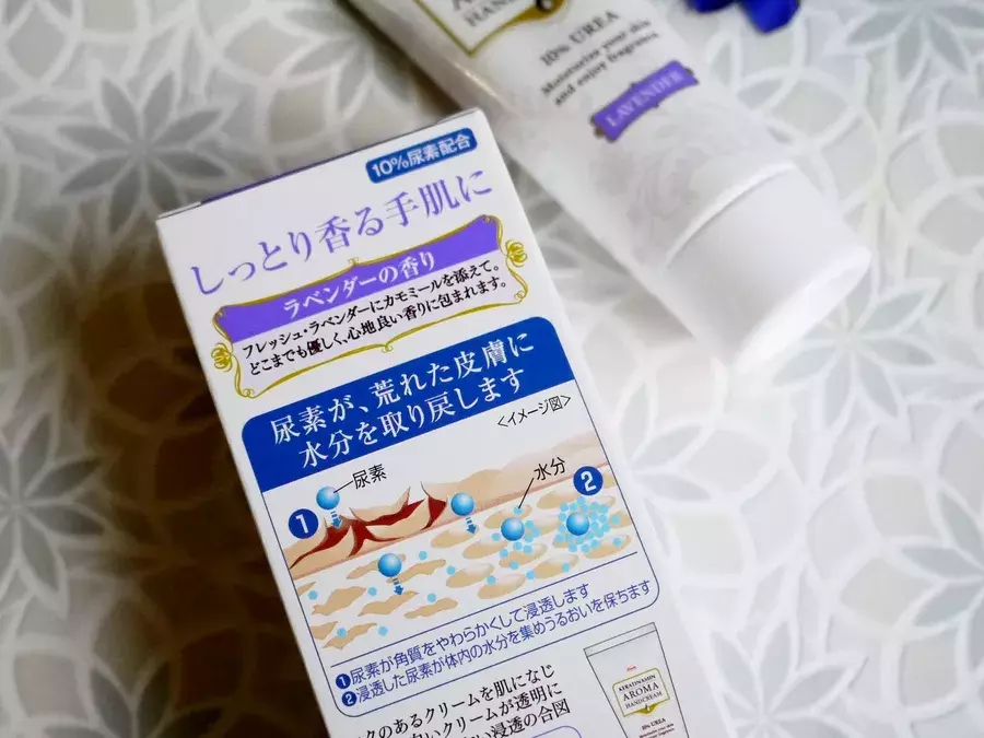 プチプラクリームが指先にもかかとにも効く ガサガサ角質ケアにはやっぱり尿素 ローリエプレス