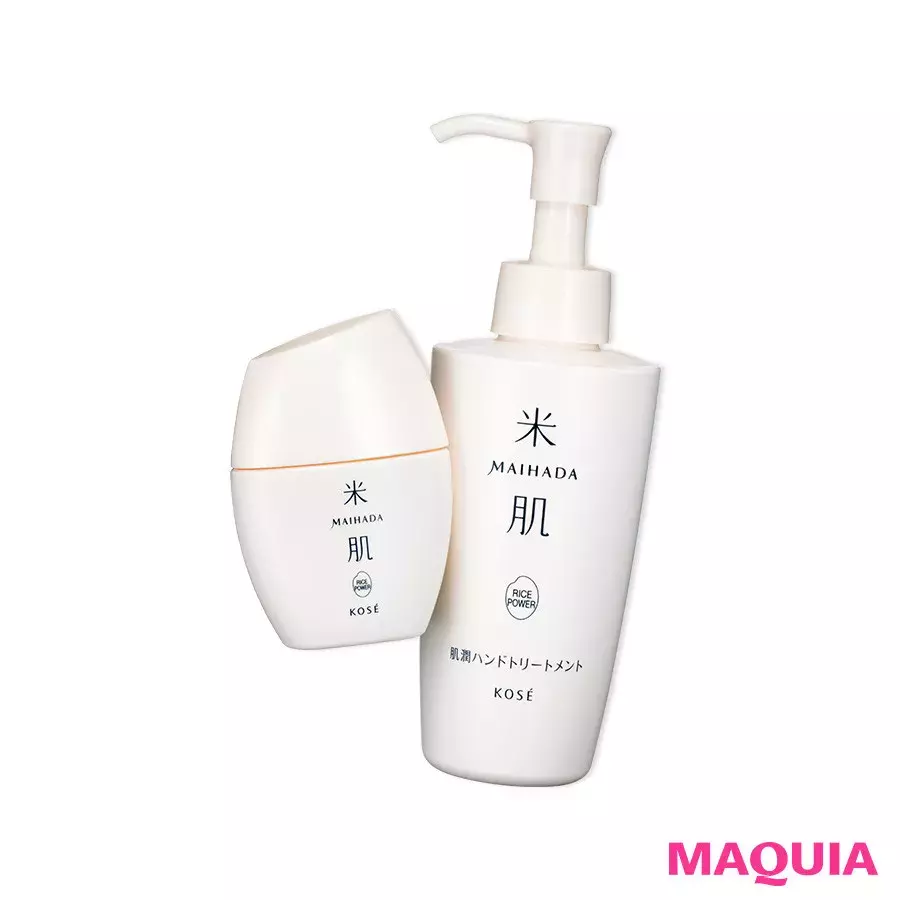 ロクシタン ジュリーク 米肌 Etc うるおう肌に欠かせないボディ ハンドケアコスメ特集 ローリエプレス