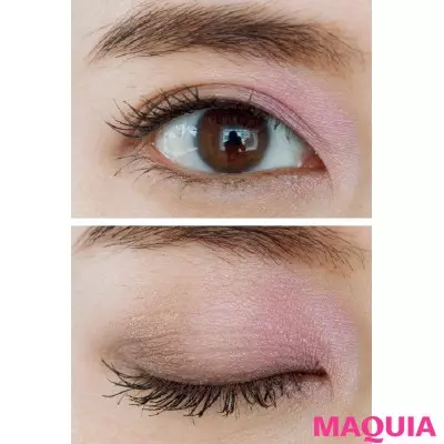 中央あけで立体的に エレガンスの2色パレットでメリハリeyeに ローリエプレス