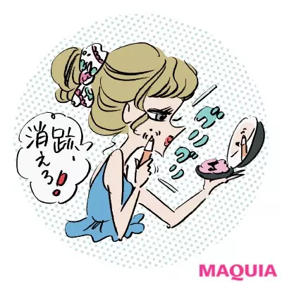 ニキビといますぐさよならする方法 ケアの仕方をプロに聞いてみた ローリエプレス