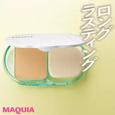 カバー力抜群 厚塗り感なしのツヤ肌を叶えるおすすめファンデーション10選 ローリエプレス