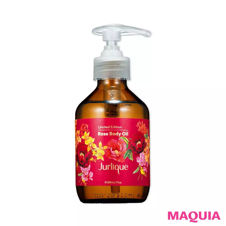 注目ブランドの最新ボディケアコスメ ジュリーク ロクシタン メルヴィータetc ローリエプレス